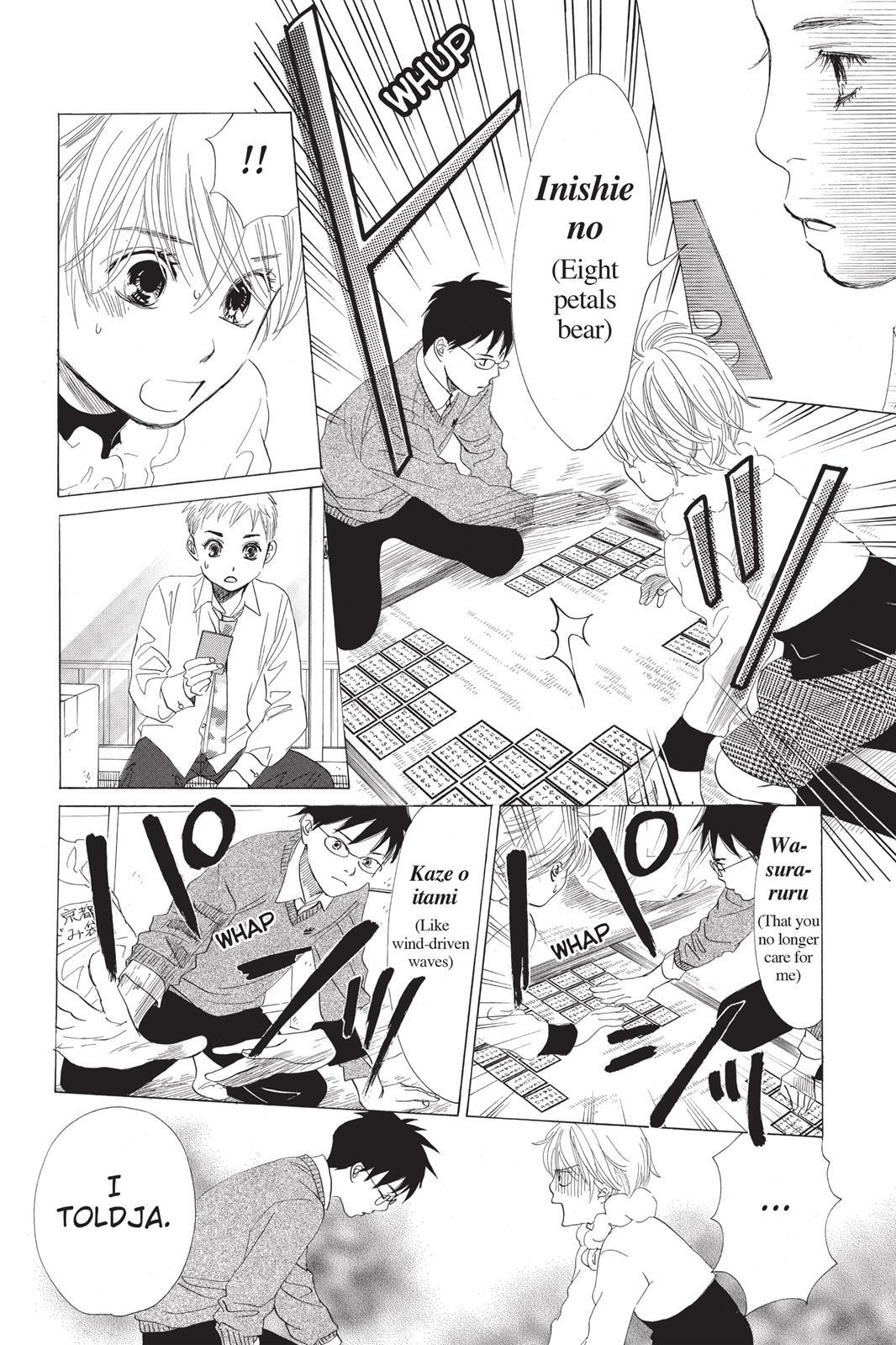 Read Chihayafuru Manga Online