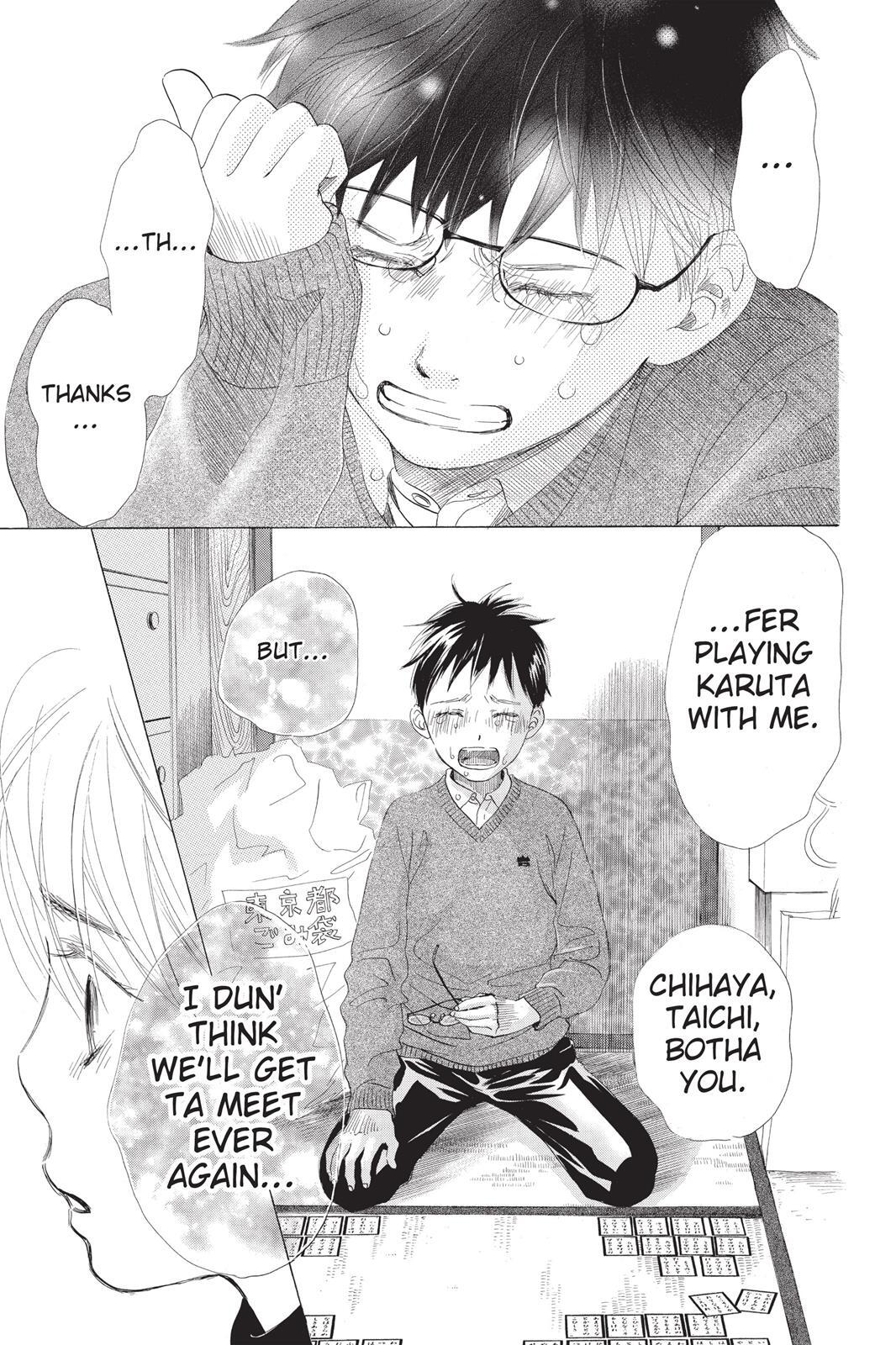Read Chihayafuru Manga Online