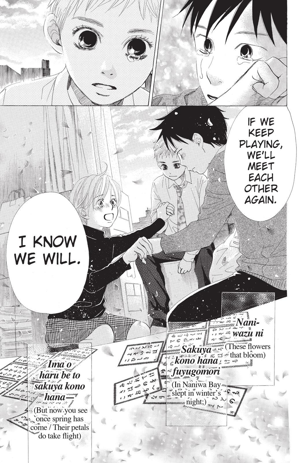 Read Chihayafuru Manga Online