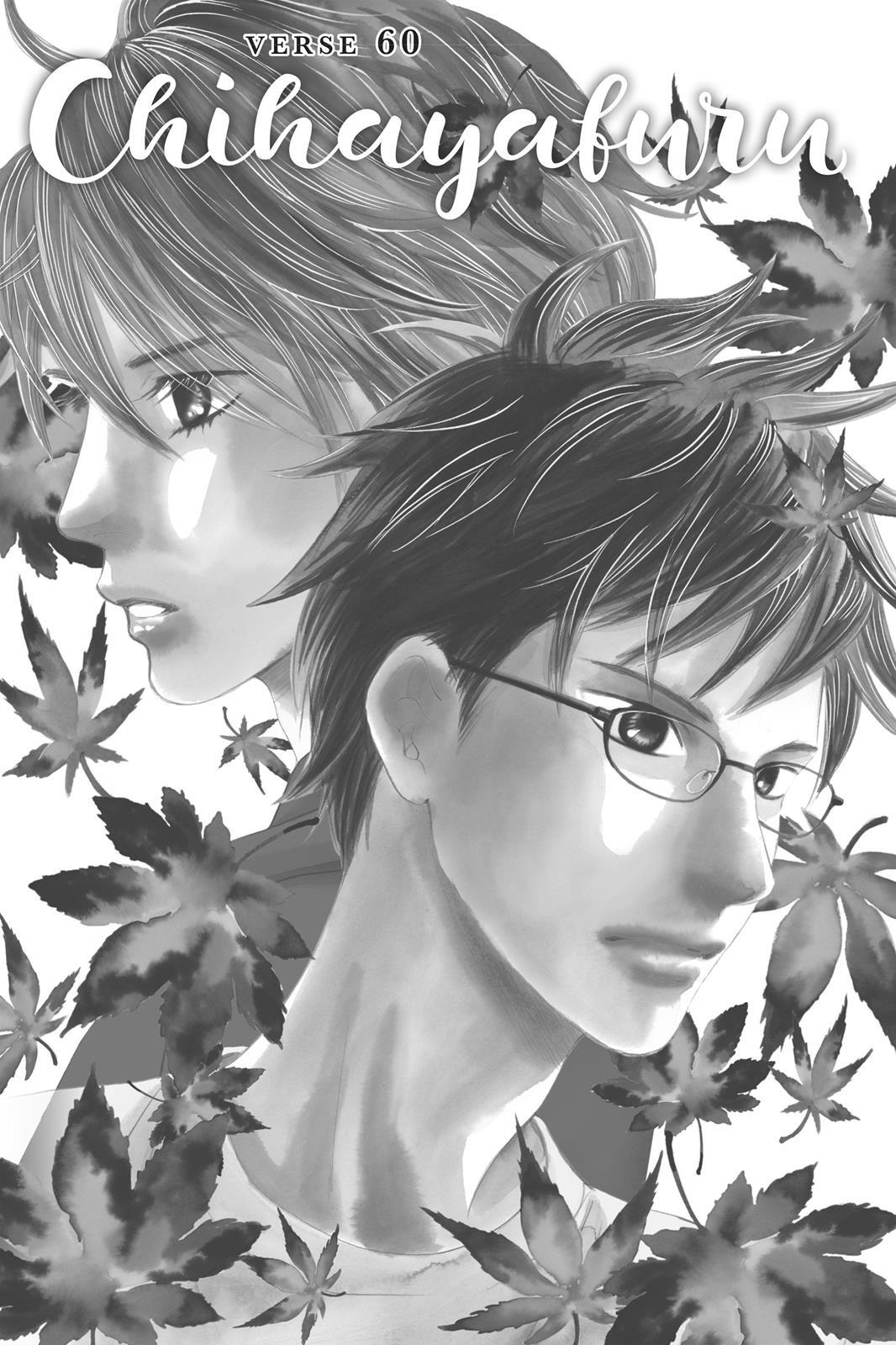 Read Chihayafuru Manga Online