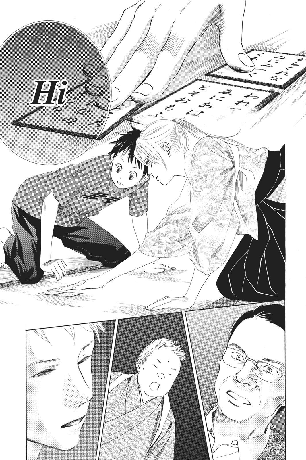 Read Chihayafuru Manga Online