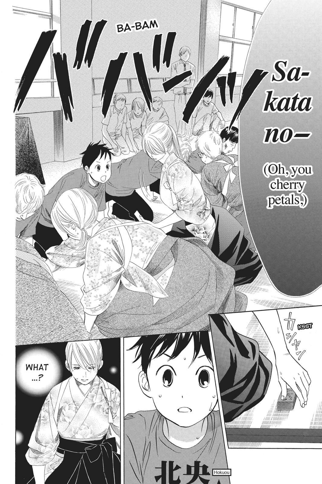 Read Chihayafuru Manga Online