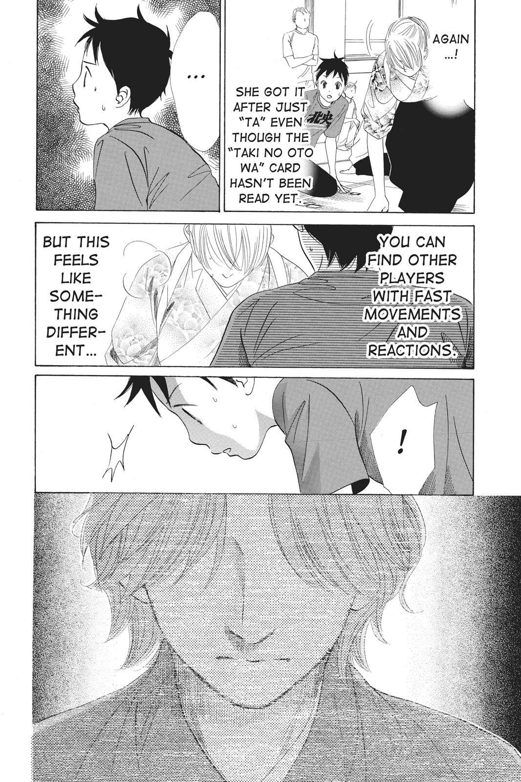 Read Chihayafuru Manga Online