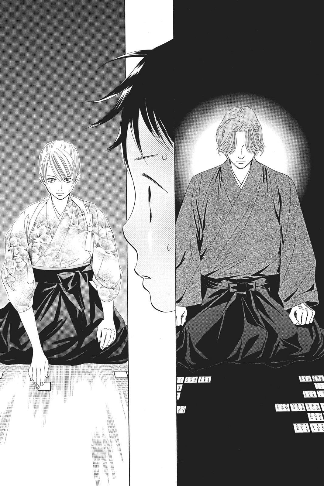 Read Chihayafuru Manga Online