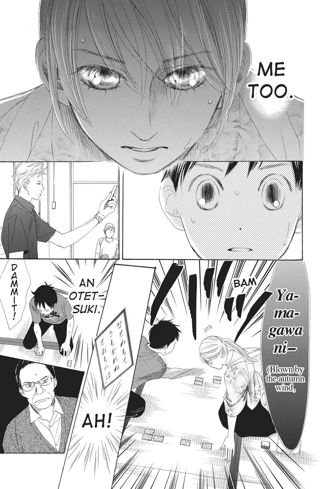 Read Chihayafuru Manga Online