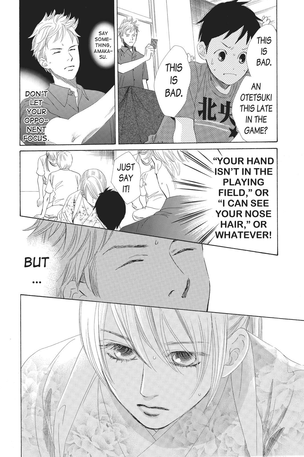 Read Chihayafuru Manga Online
