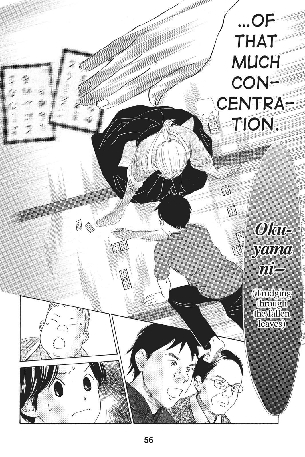 Read Chihayafuru Manga Online