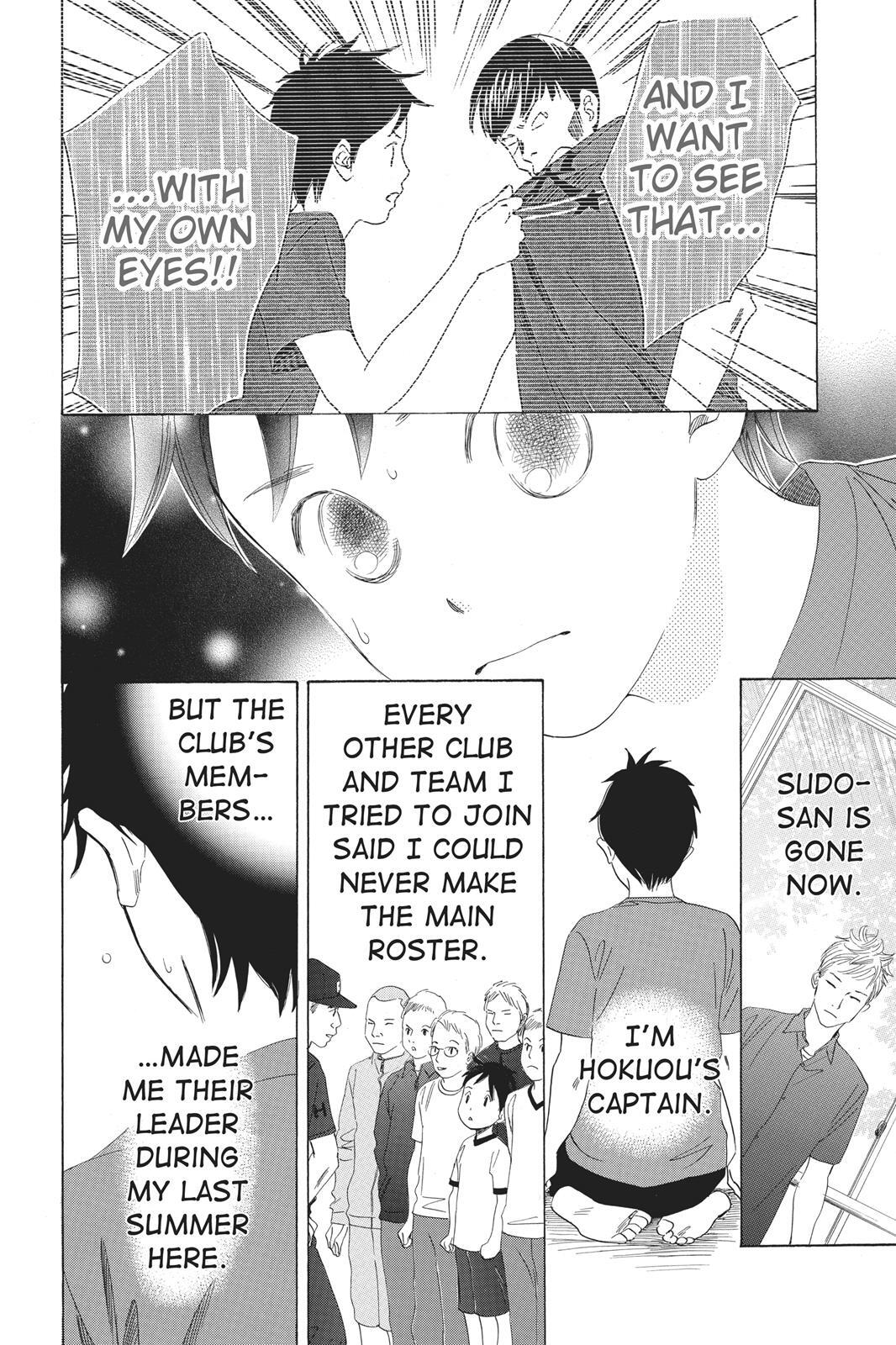 Read Chihayafuru Manga Online