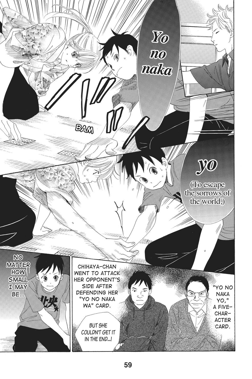 Read Chihayafuru Manga Online