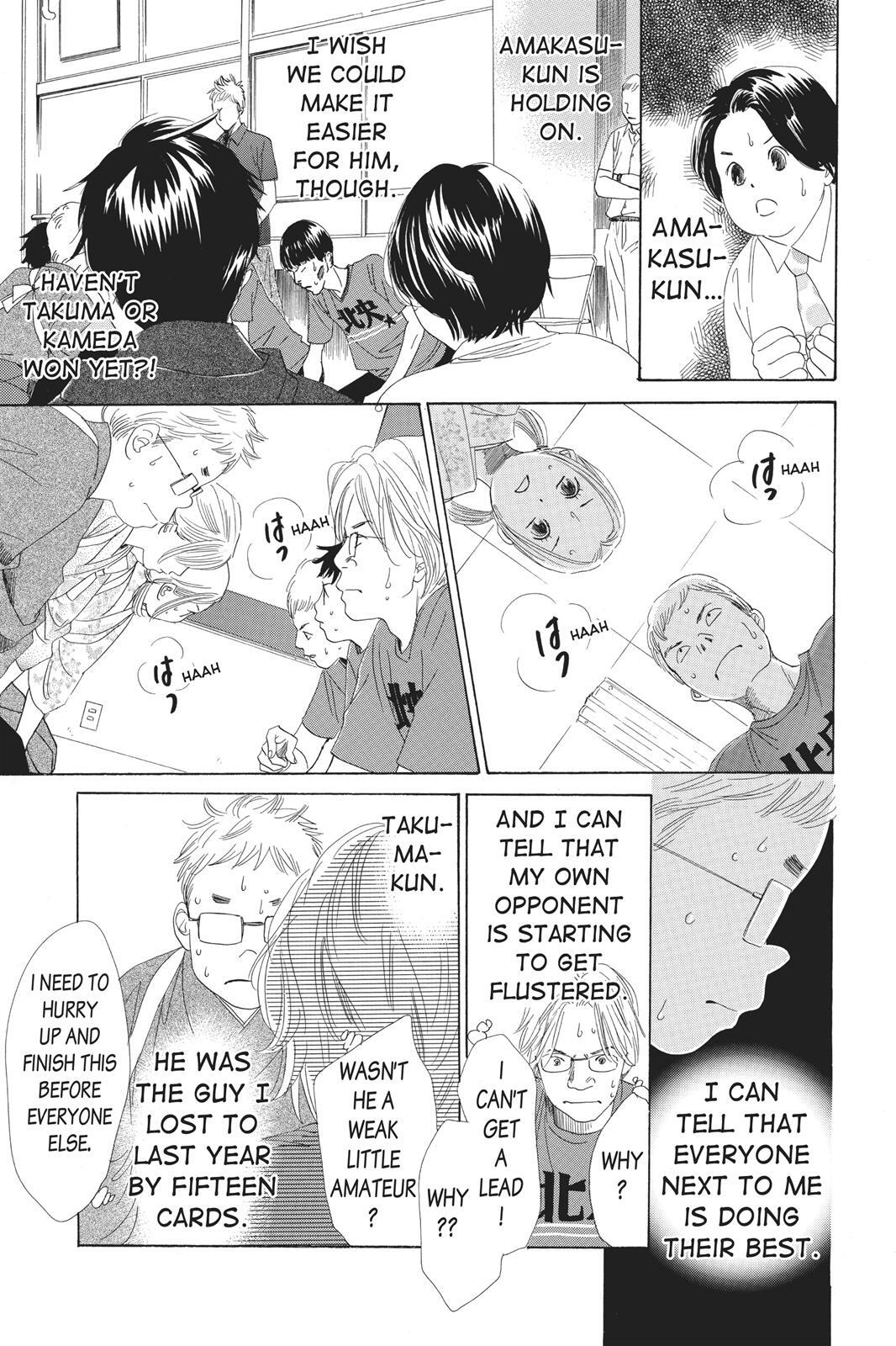 Read Chihayafuru Manga Online