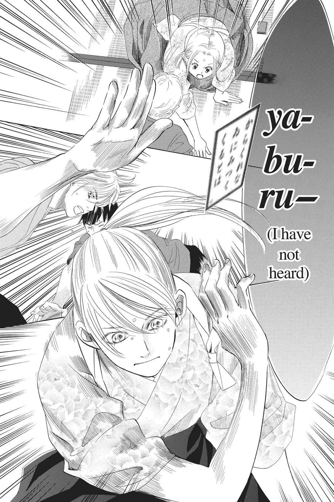 Read Chihayafuru Manga Online