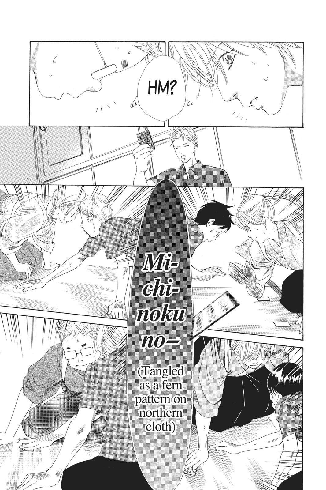 Read Chihayafuru Manga Online