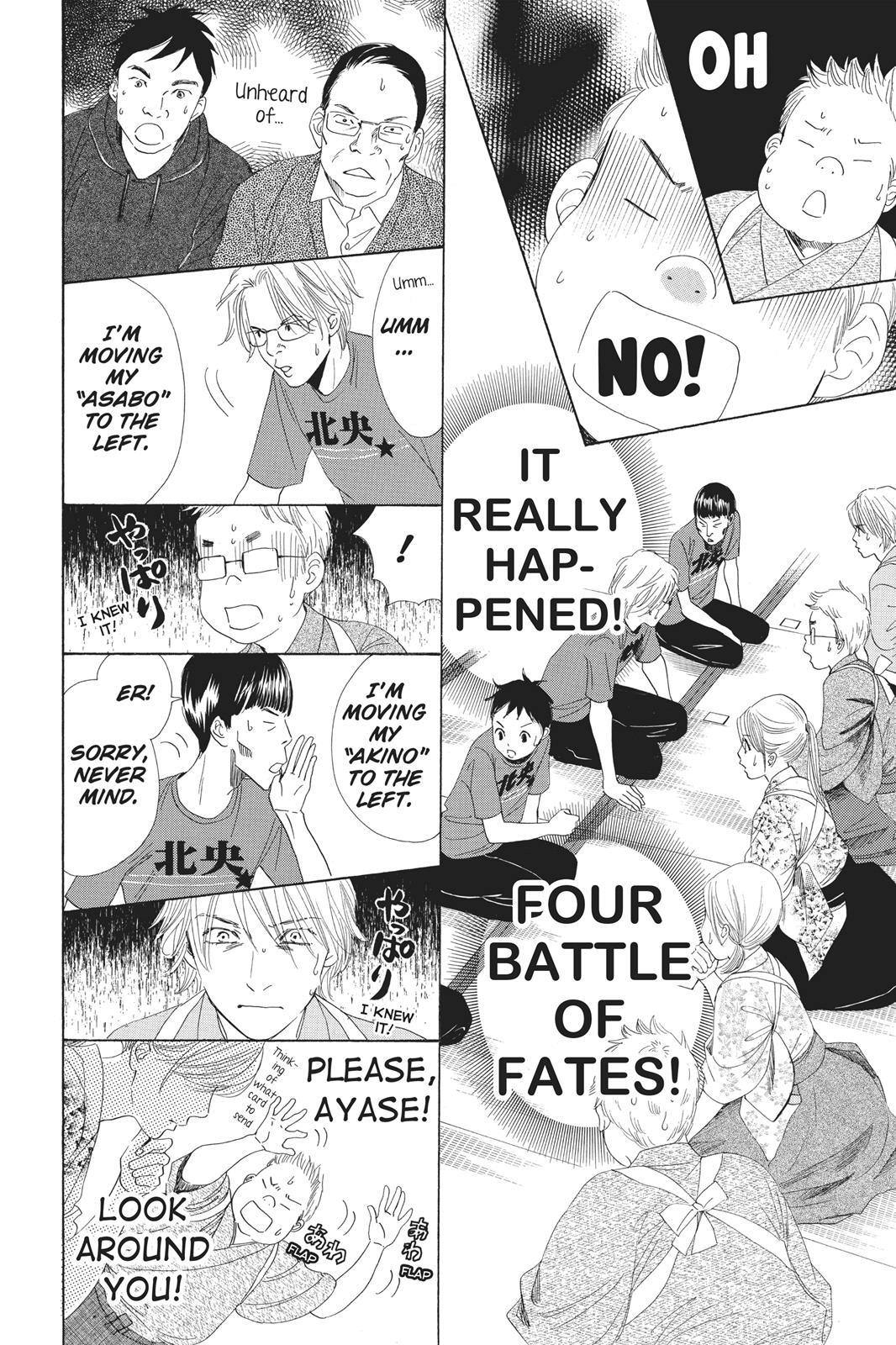 Read Chihayafuru Manga Online