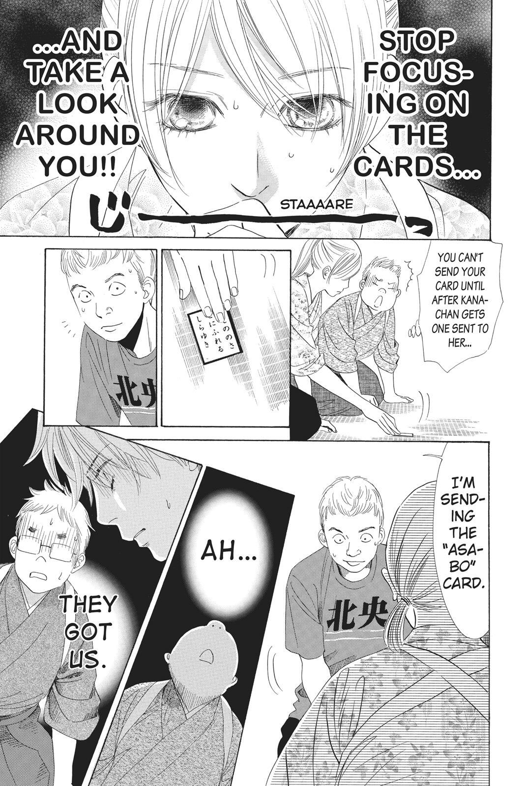 Read Chihayafuru Manga Online