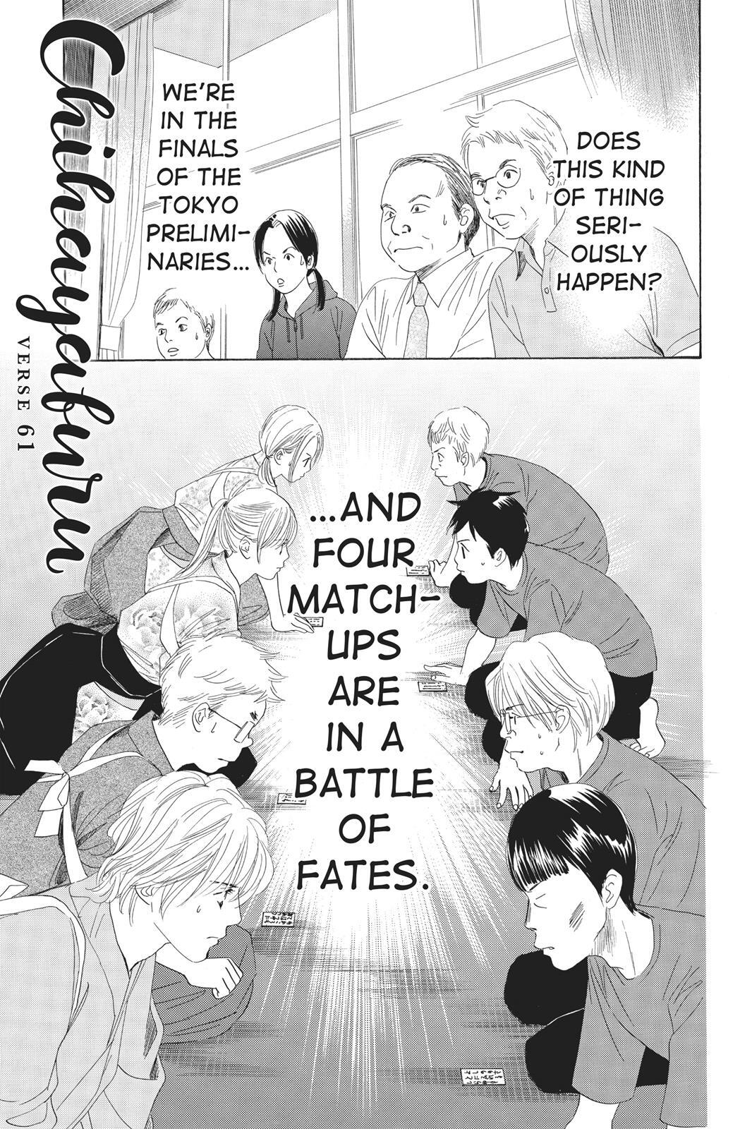 Read Chihayafuru Manga Online