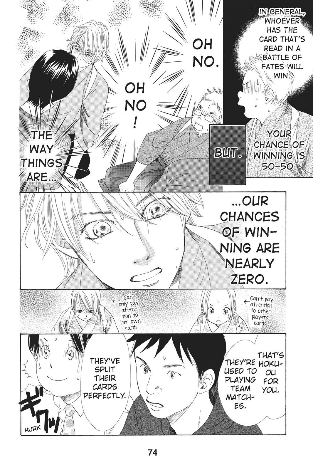 Read Chihayafuru Manga Online