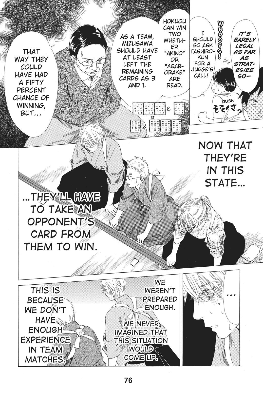 Read Chihayafuru Manga Online
