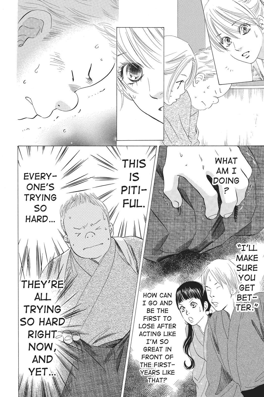 Read Chihayafuru Manga Online
