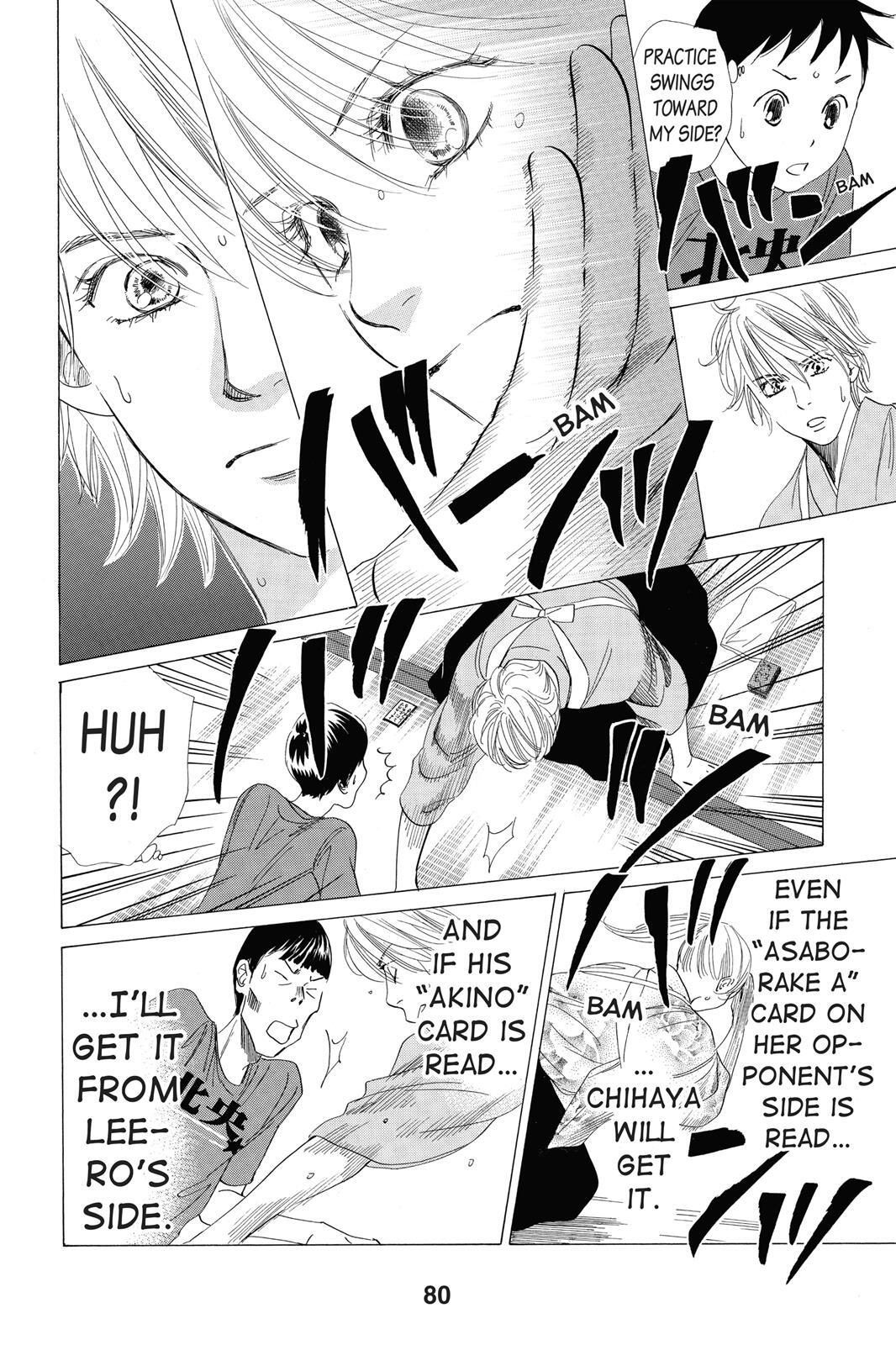 Read Chihayafuru Manga Online