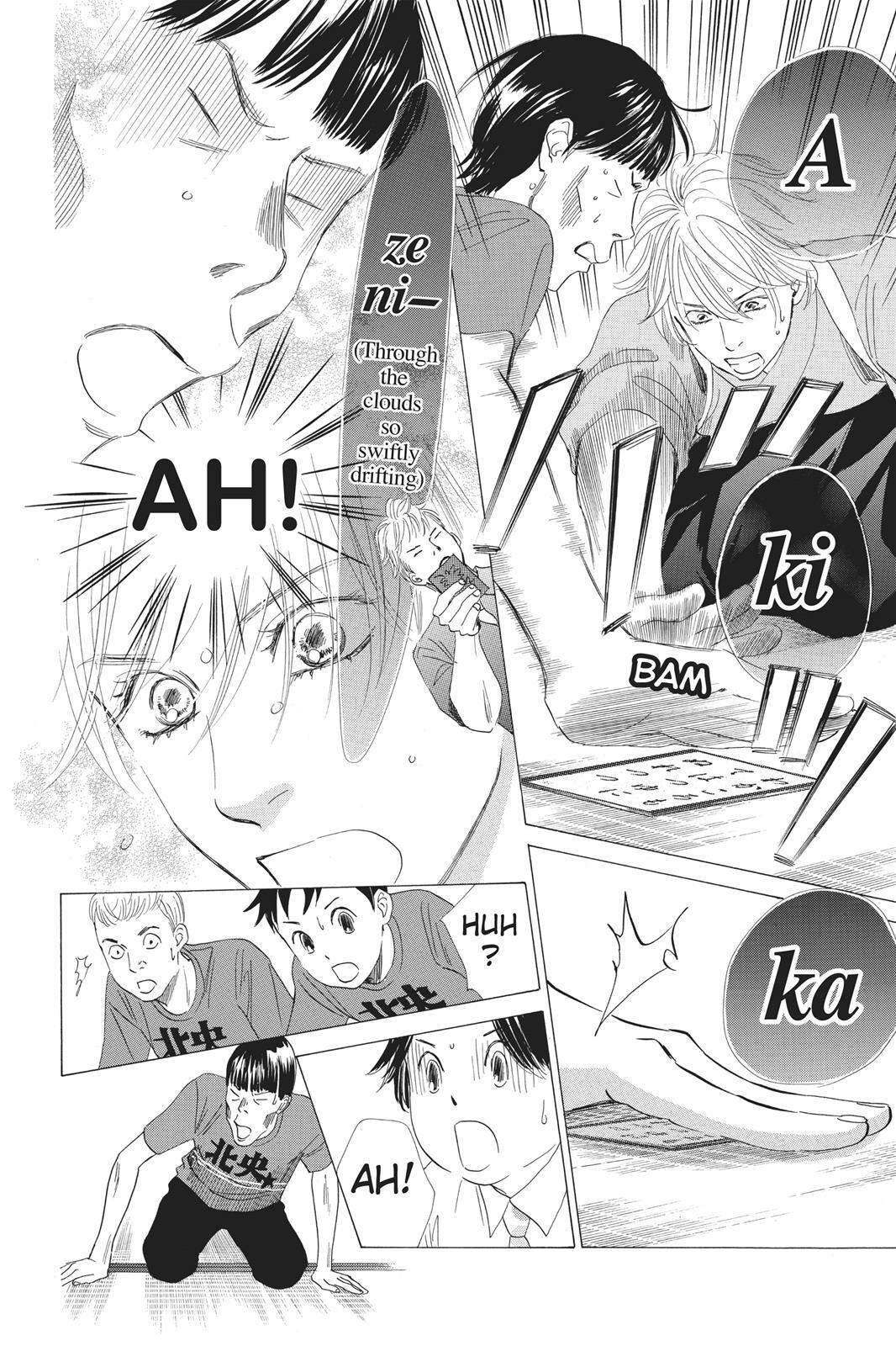 Read Chihayafuru Manga Online