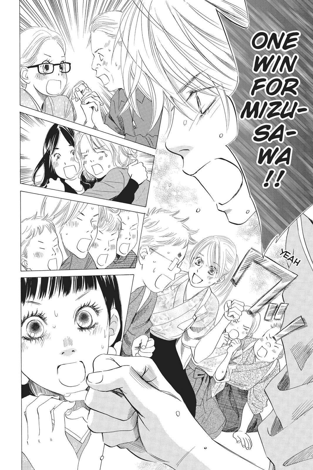 Read Chihayafuru Manga Online