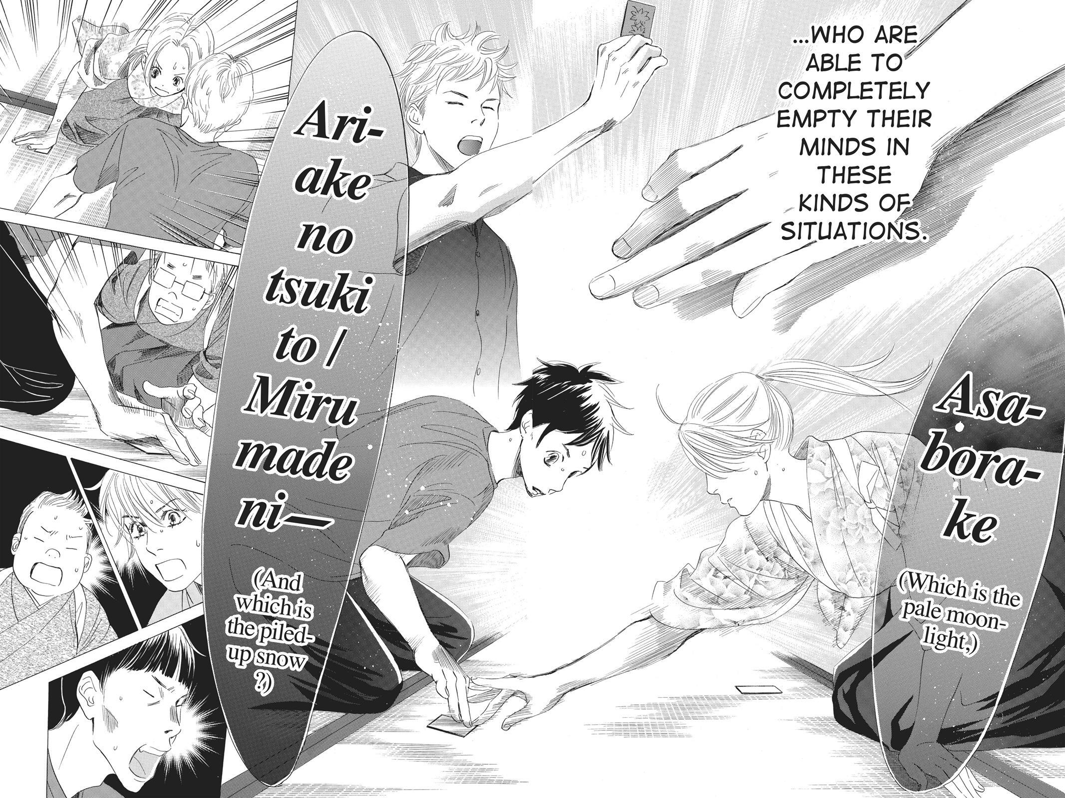 Read Chihayafuru Manga Online