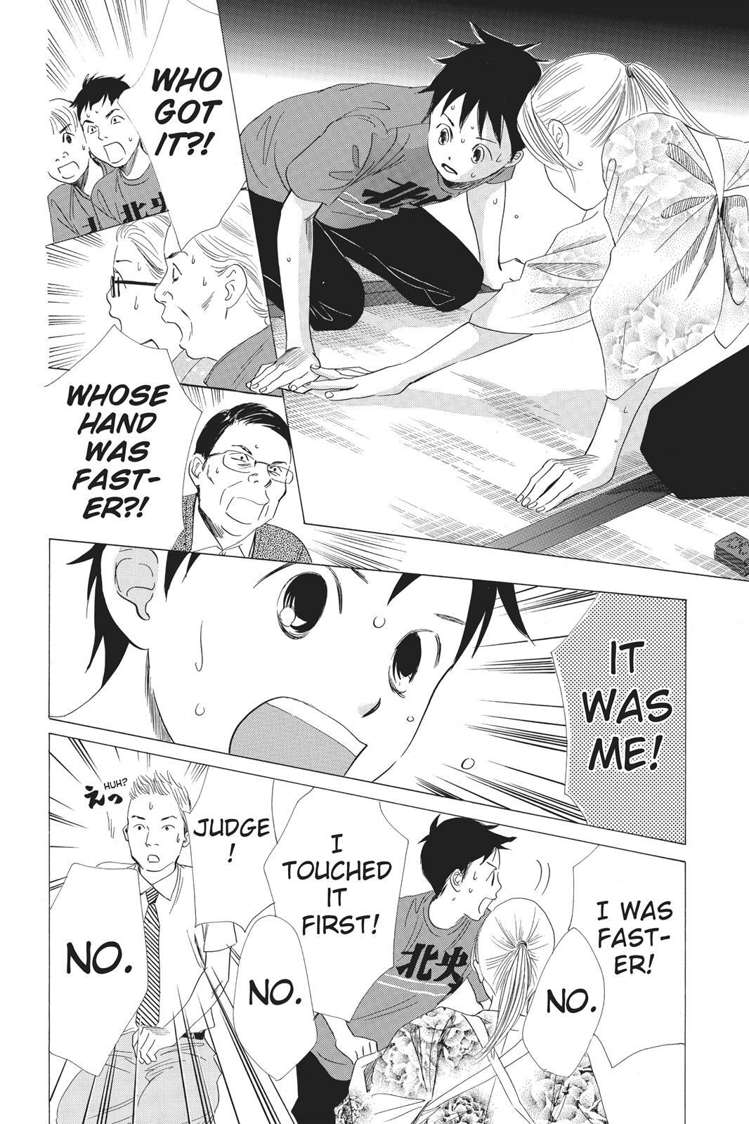 Read Chihayafuru Manga Online