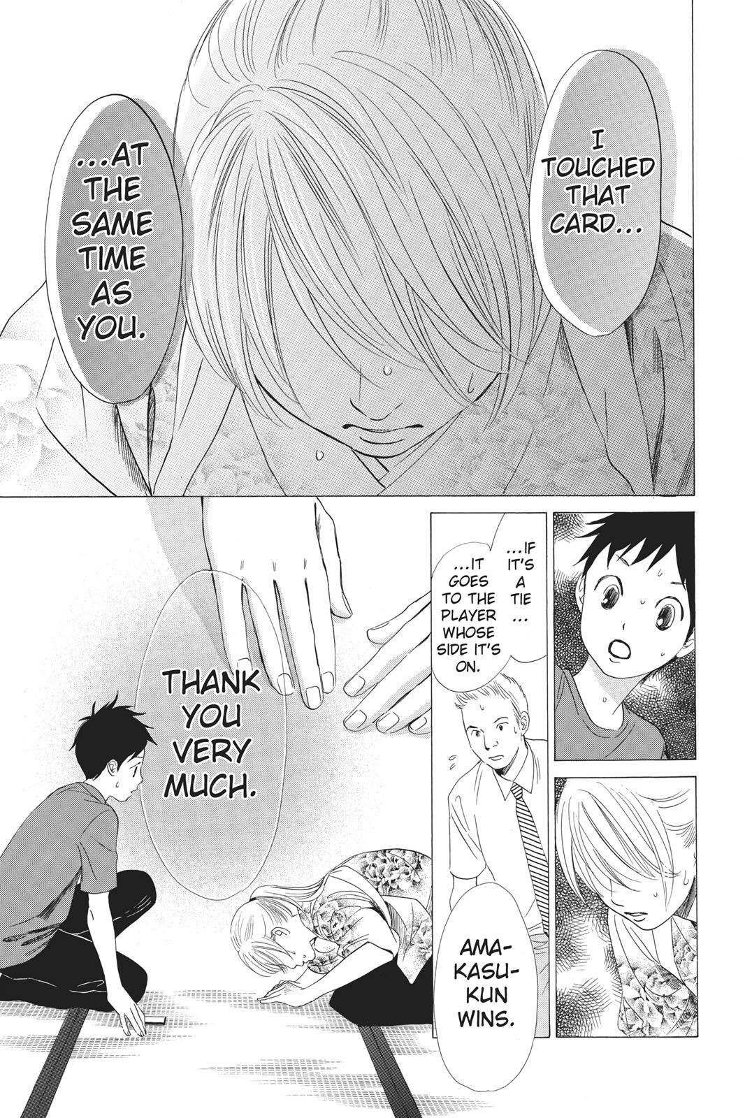 Read Chihayafuru Manga Online
