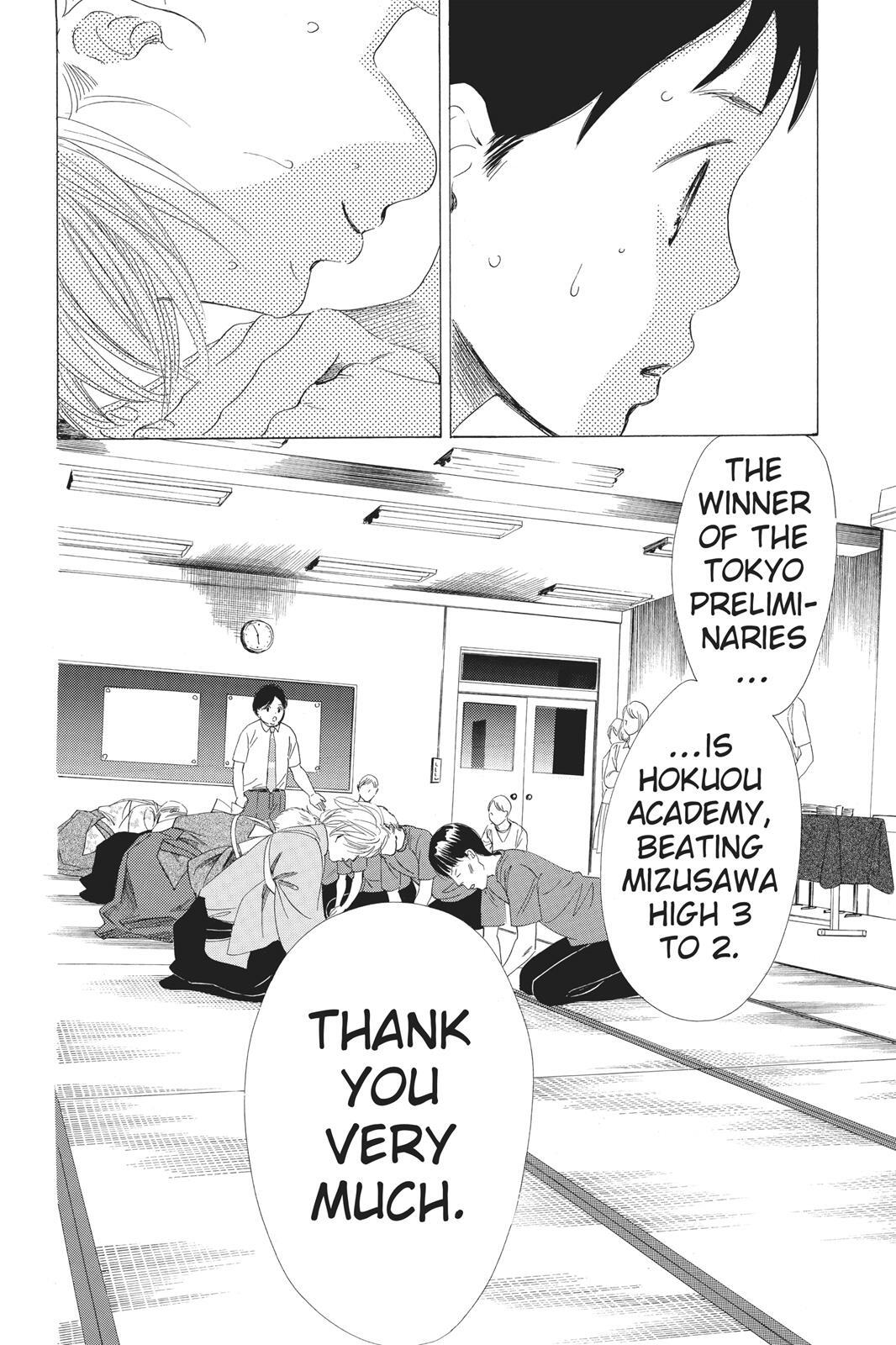 Read Chihayafuru Manga Online