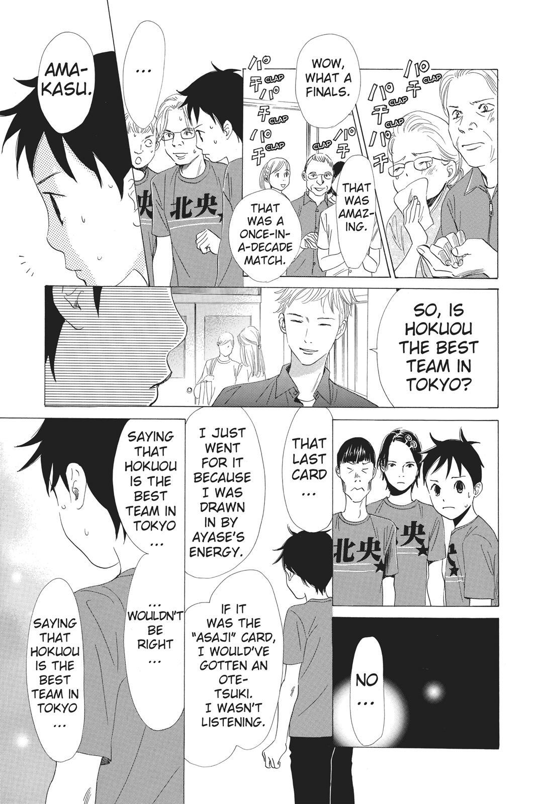 Read Chihayafuru Manga Online