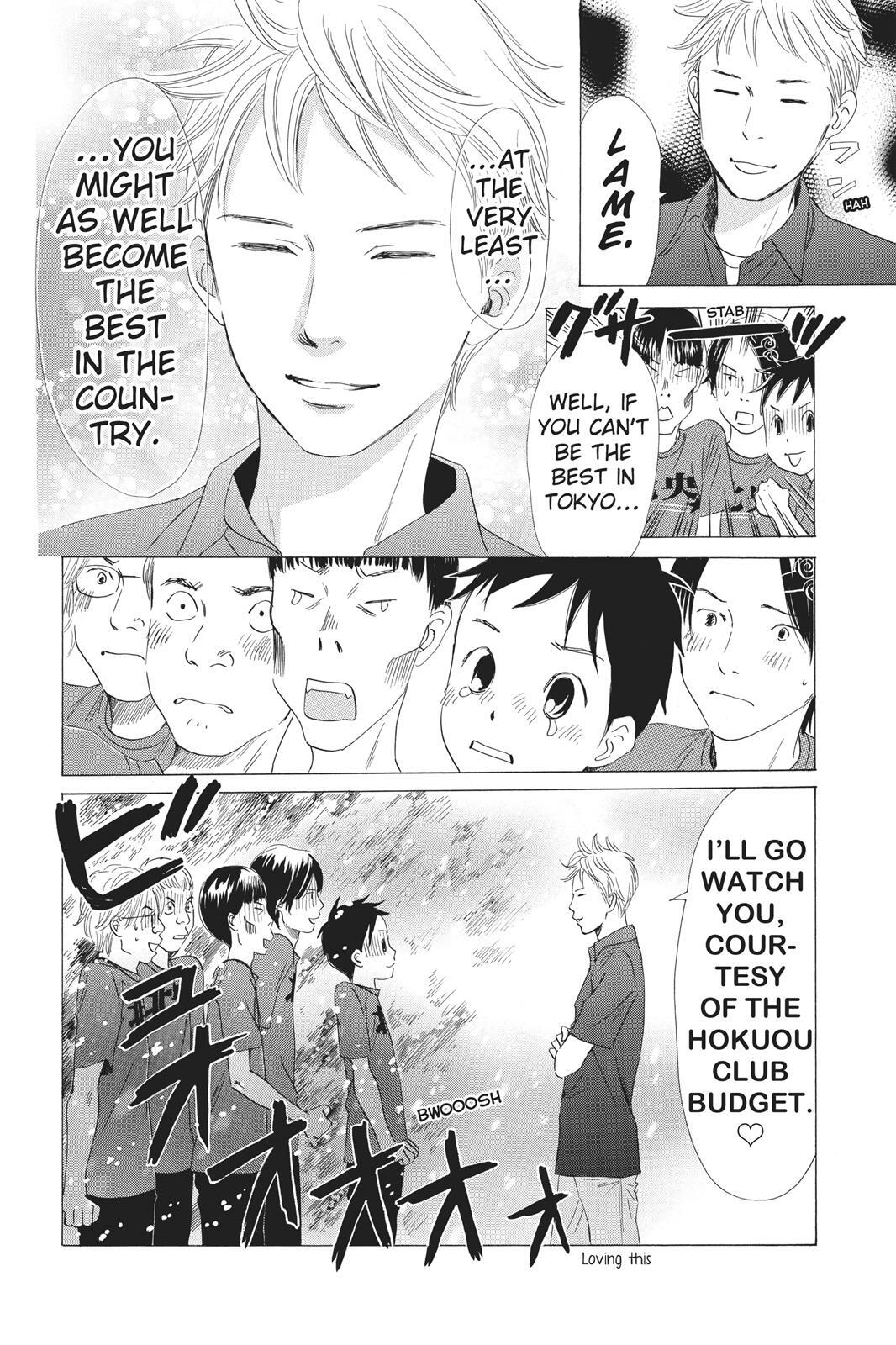 Read Chihayafuru Manga Online