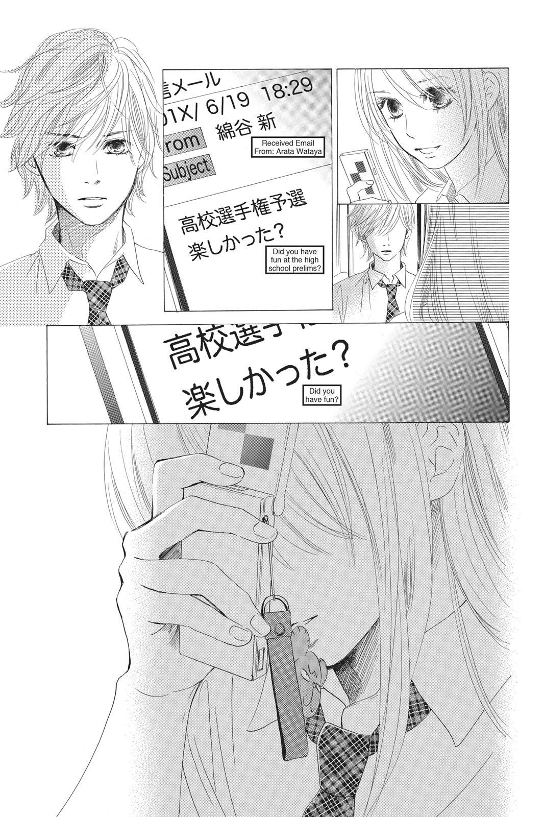Read Chihayafuru Manga Online
