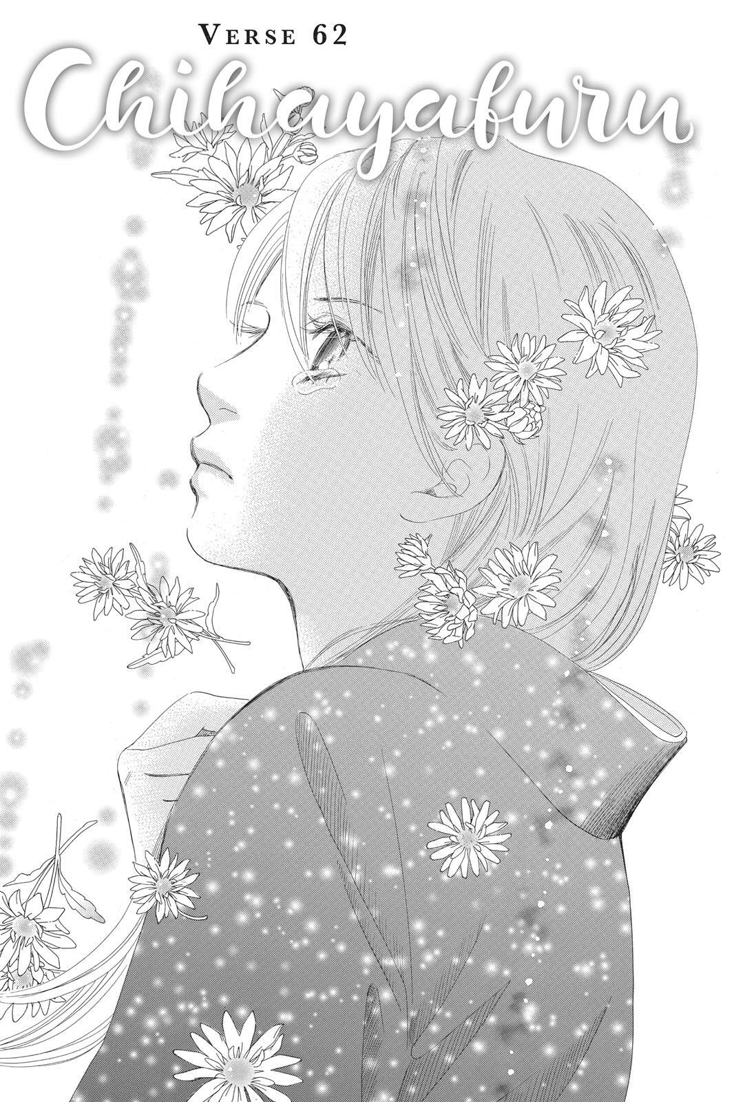 Read Chihayafuru Manga Online