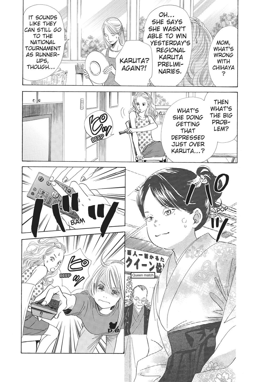 Read Chihayafuru Manga Online
