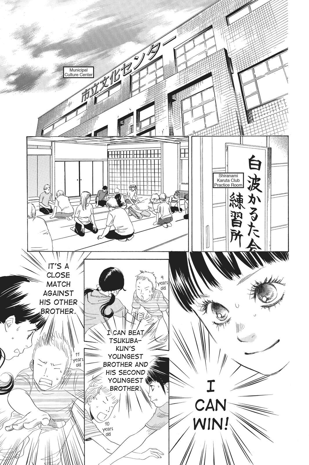 Read Chihayafuru Manga Online