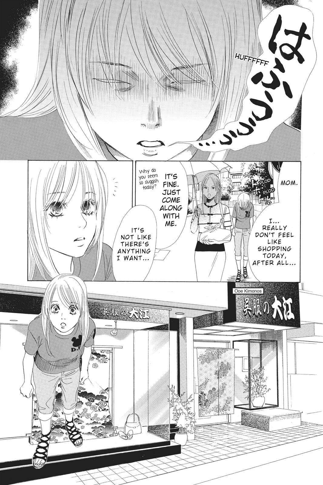 Read Chihayafuru Manga Online