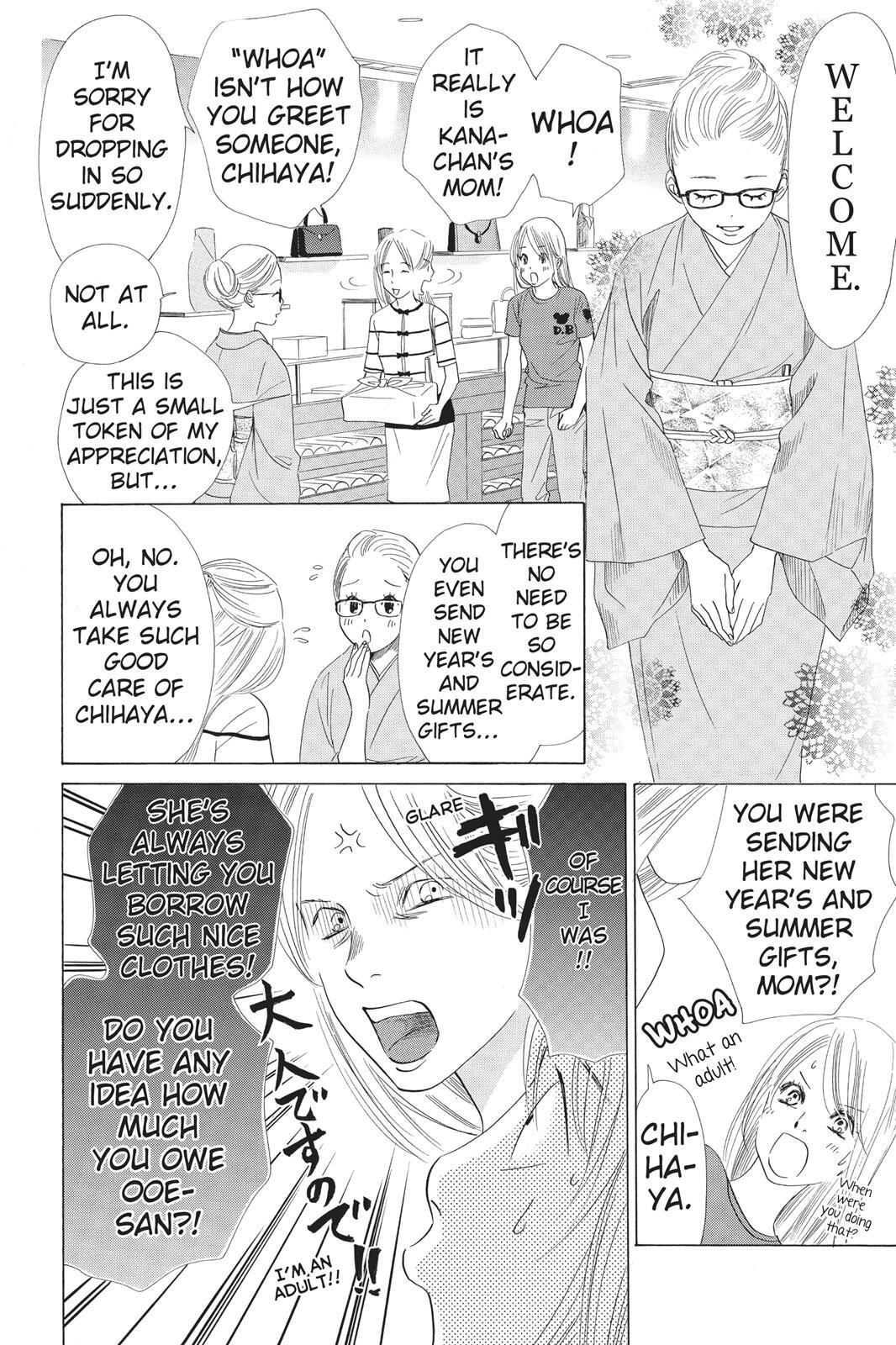 Read Chihayafuru Manga Online