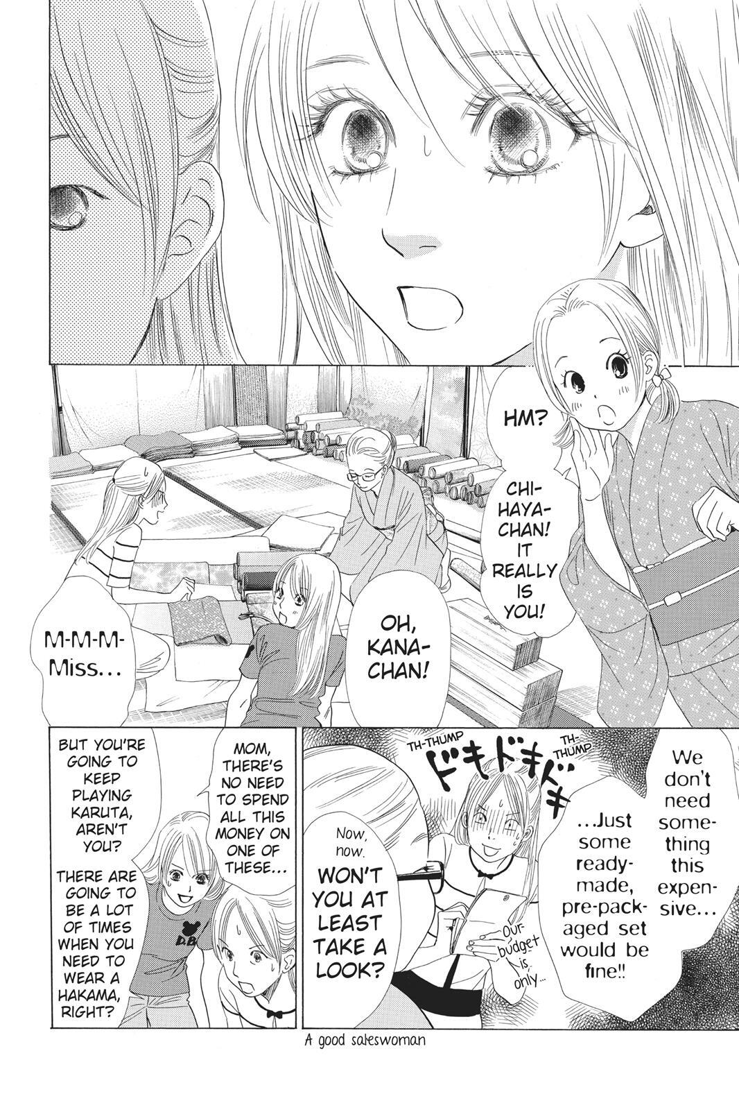 Read Chihayafuru Manga Online
