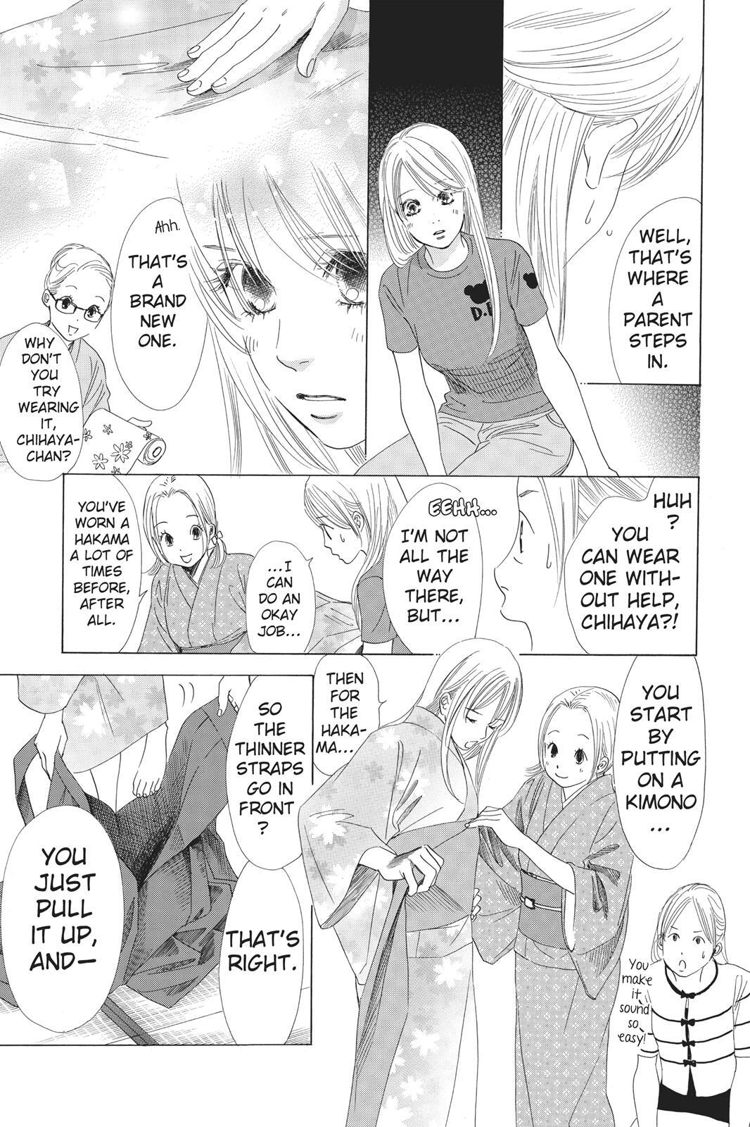 Read Chihayafuru Manga Online