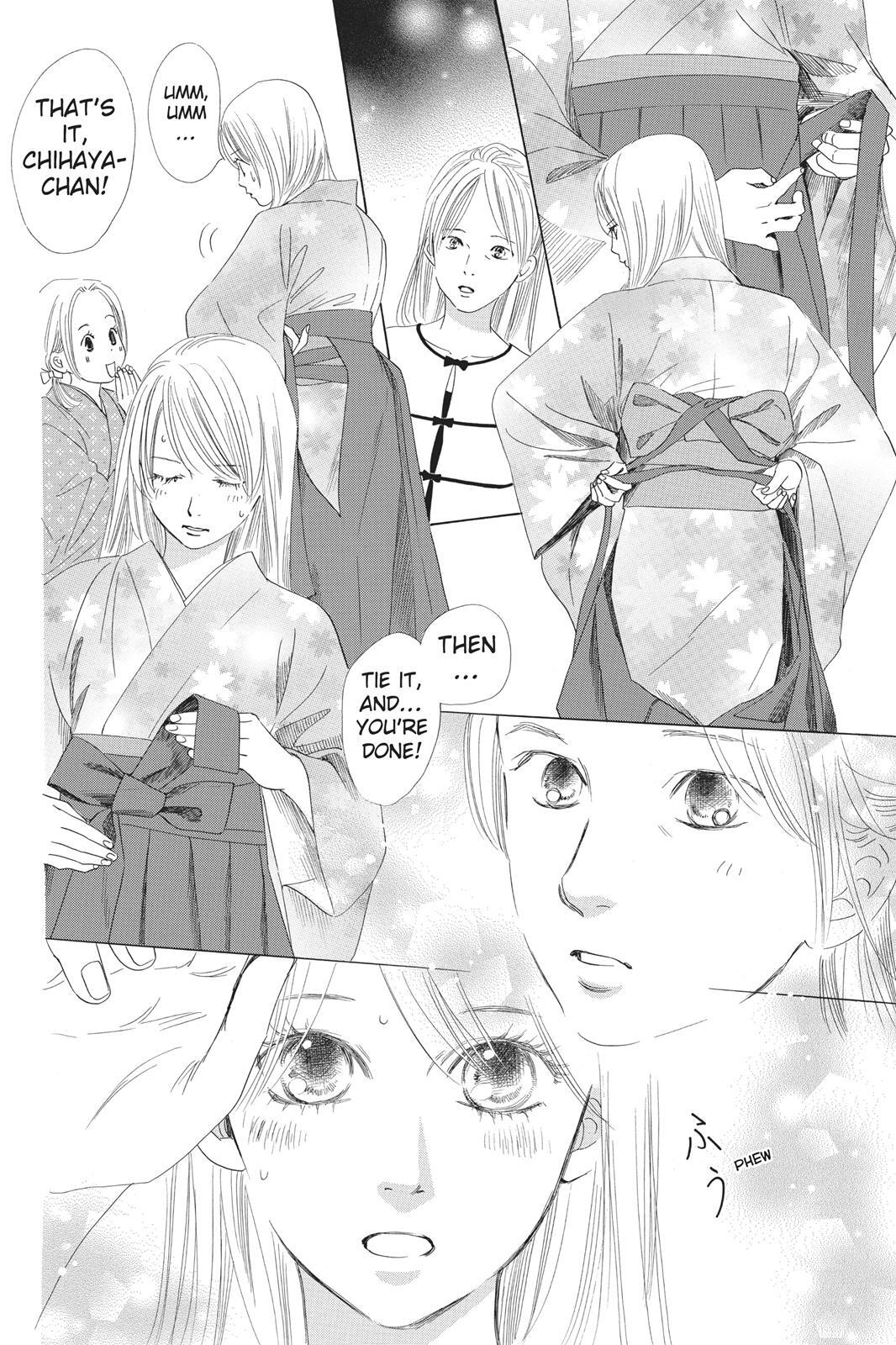 Read Chihayafuru Manga Online