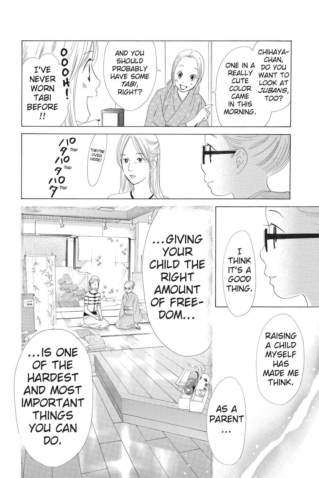 Read Chihayafuru Manga Online