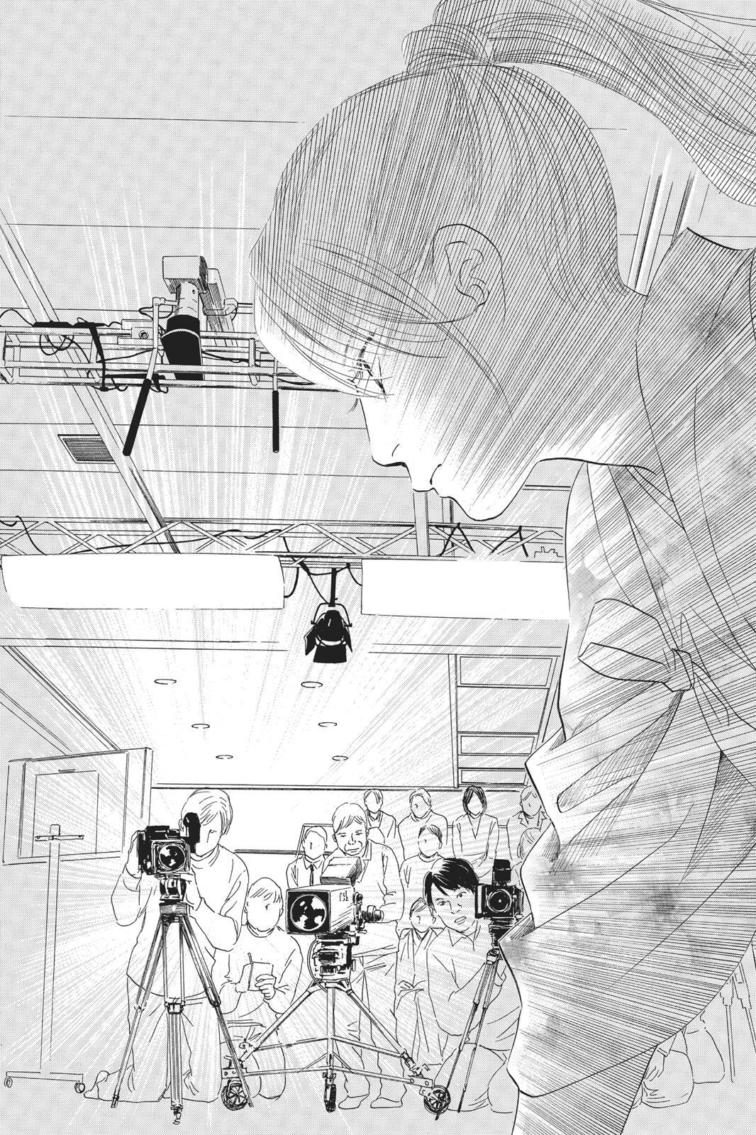 Read Chihayafuru Manga Online