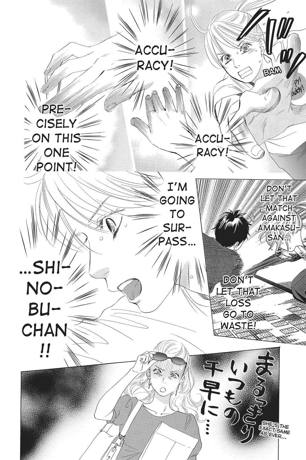 Read Chihayafuru Manga Online