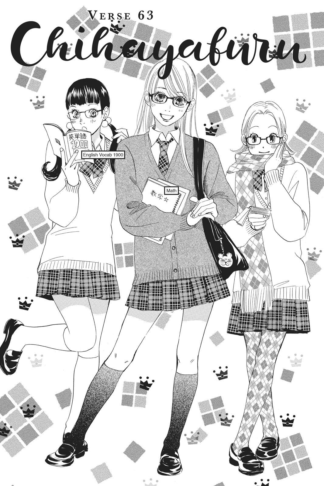 Read Chihayafuru Manga Online