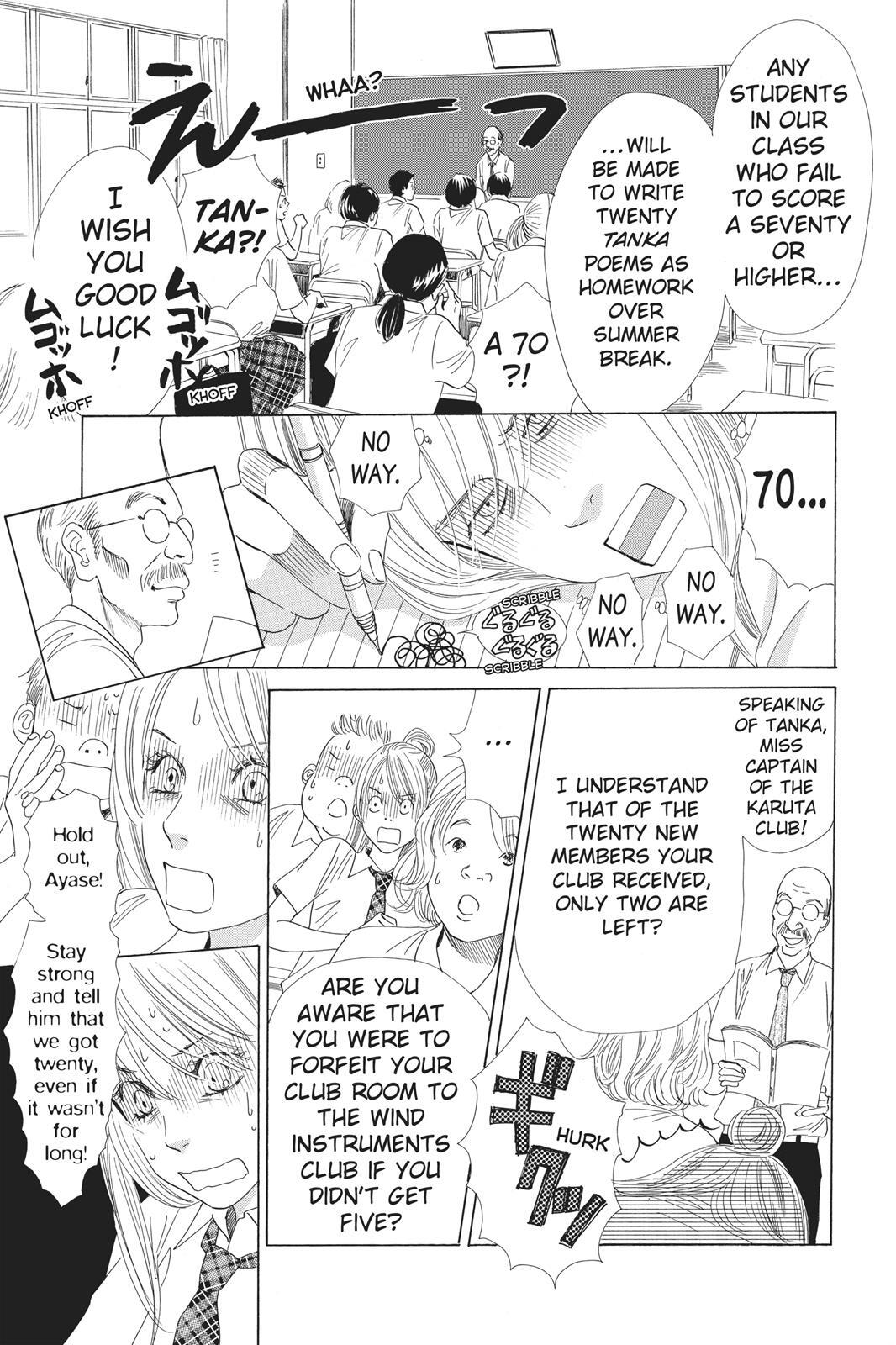 Read Chihayafuru Manga Online