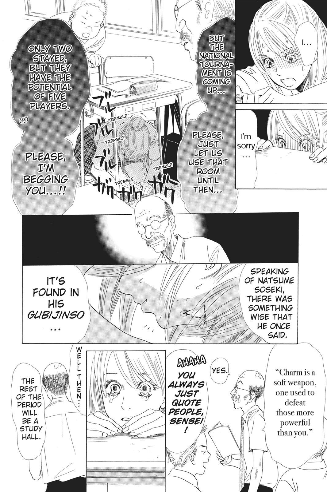 Read Chihayafuru Manga Online