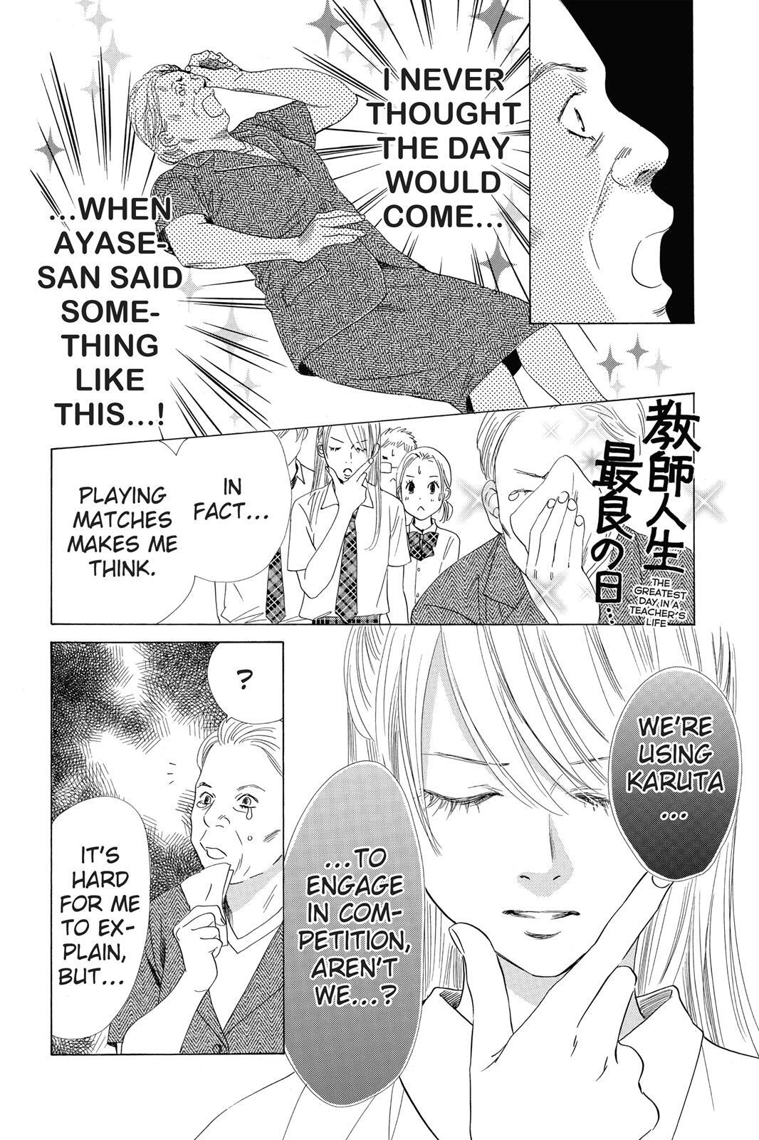 Read Chihayafuru Manga Online