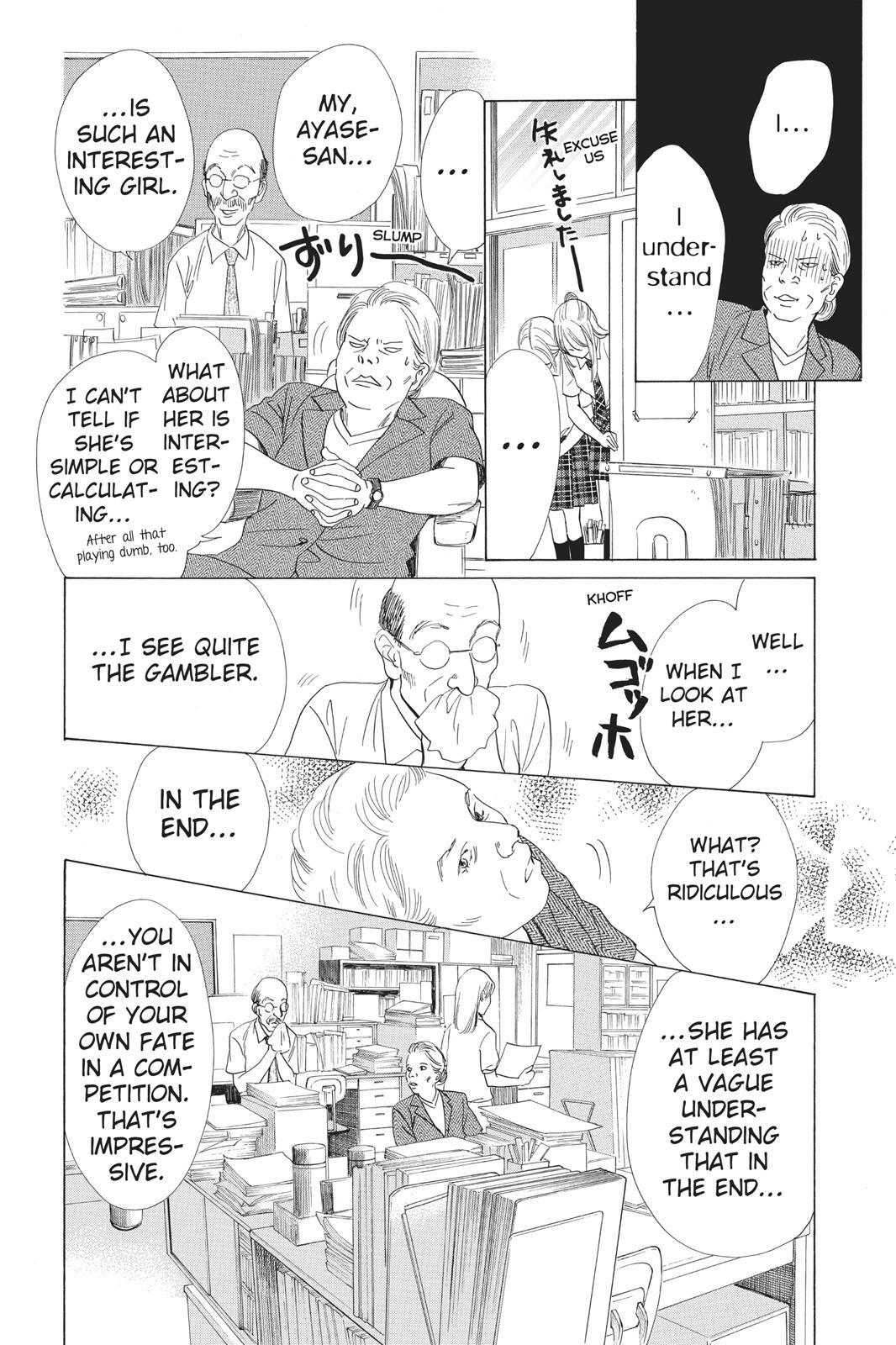 Read Chihayafuru Manga Online