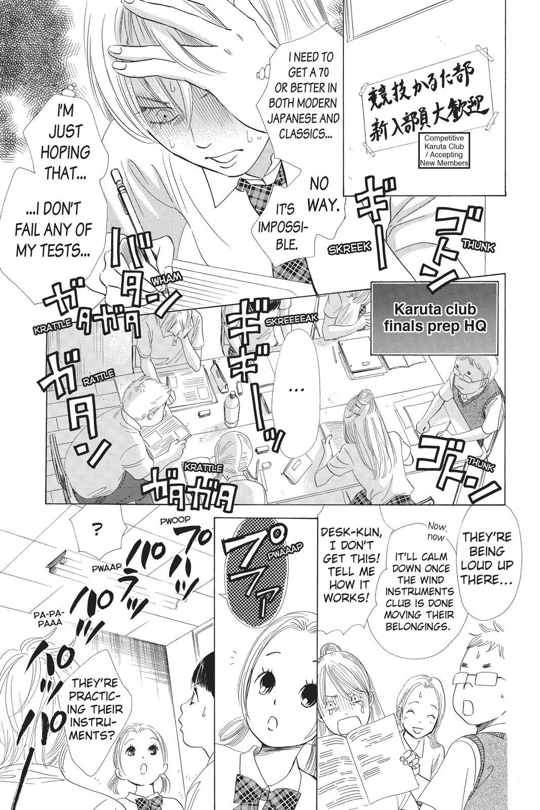 Read Chihayafuru Manga Online