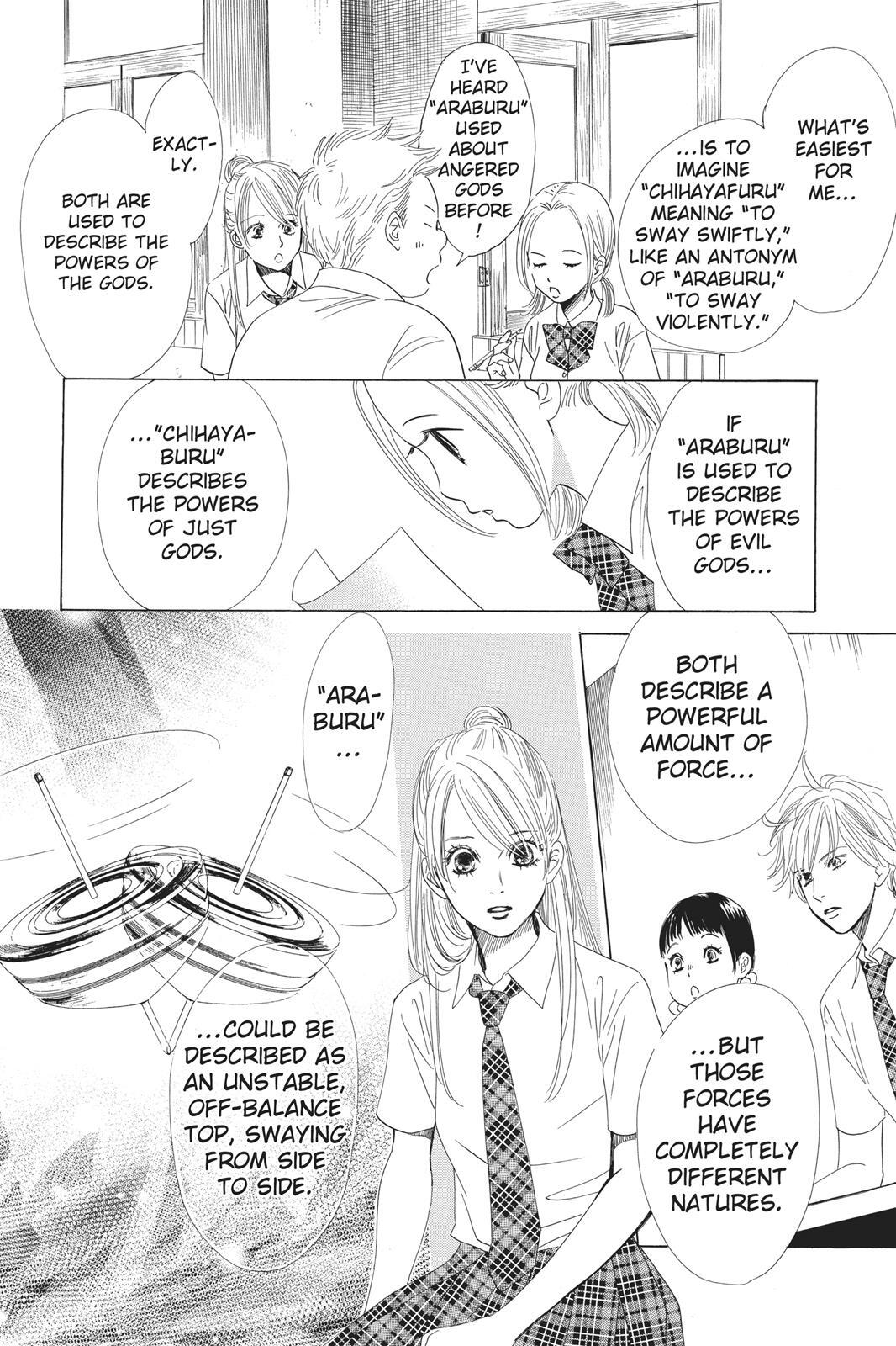 Read Chihayafuru Manga Online
